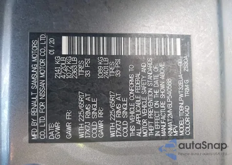 2020 Nissan Rogue S Intelligent Awd from USA, damaged, VIN KNMAT2MV6LP540588